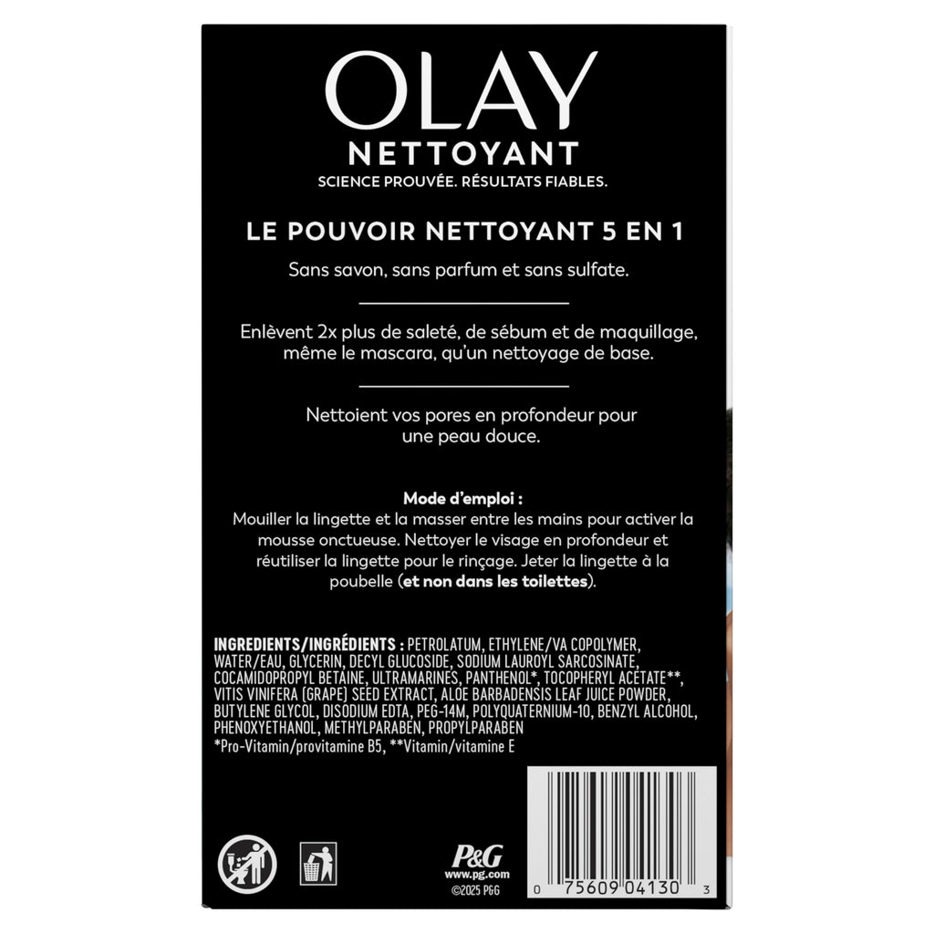 Olay Makeup Remover Wipes,Daily Facials Deep Clean Face Cleanser-Normal to Oily Skin,Alcohol&Fragrance Free,Soft Face Wash Towels,Travel Essentials-Women, Convenient Dry Cloths, 66 Count (Pack of 12)