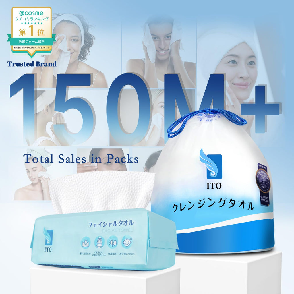 ITO Face Towels, Ultra-Soft & Extra Thick Cleansing Towels for Sensitive, Dry & Oily Skin, Facial Tissue, Makeup Remover Disposable Towels (60 Count (Pack of 3))
