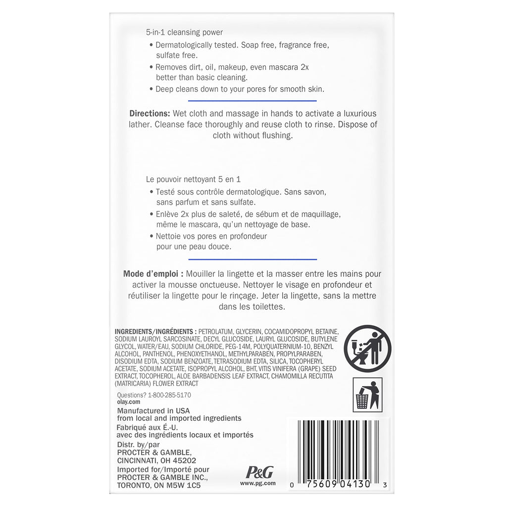 Olay Makeup Remover Wipes,Daily Facials Deep Clean Face Cleanser-Normal to Oily Skin,Alcohol&Fragrance Free,Soft Face Wash Towels,Travel Essentials-Women, Convenient Dry Cloths, 66 Count (Pack of 12)